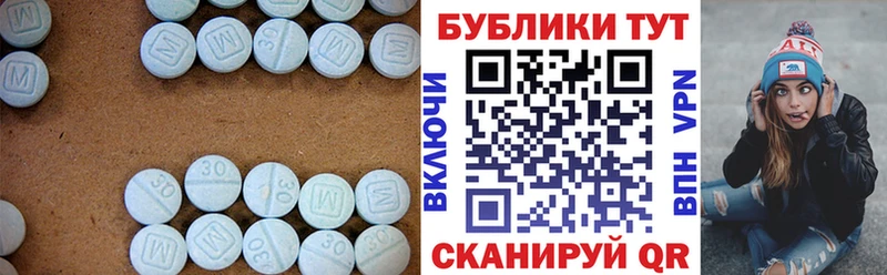 где продают наркотики  Киселёвск  Ecstasy Punisher 