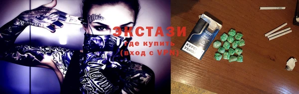 сатива Алексин