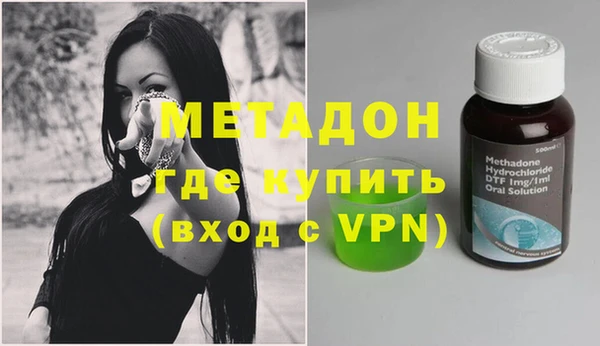 эйфоретик Алексеевка