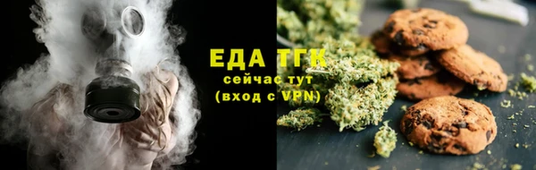 эйфоретик Алексеевка