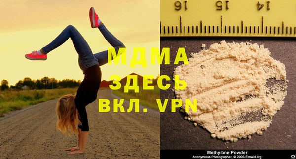 МДПВ Алзамай