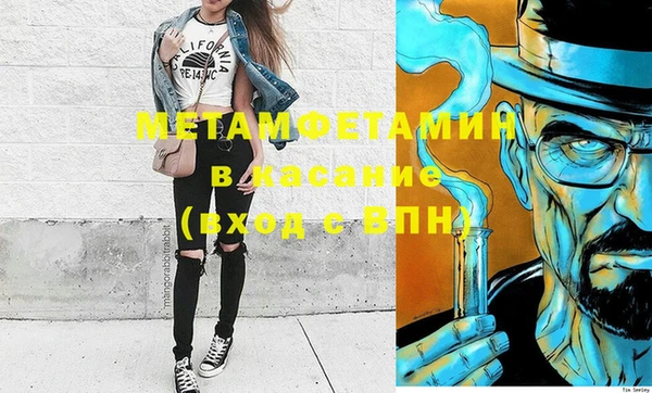 эйфоретик Алексеевка