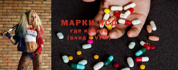 сатива Алексин