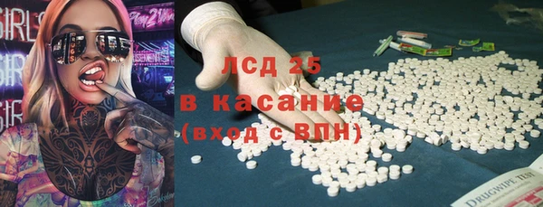 сатива Алексин