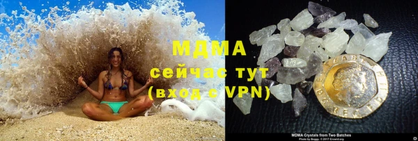 эйфоретик Алексеевка