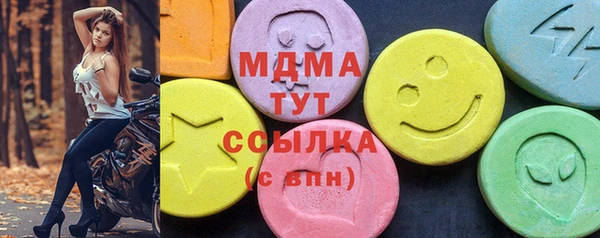 сатива Алексин