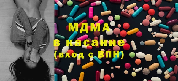 сатива Алексин