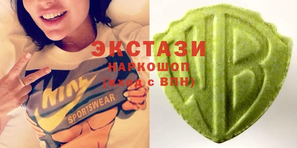 сатива Алексин