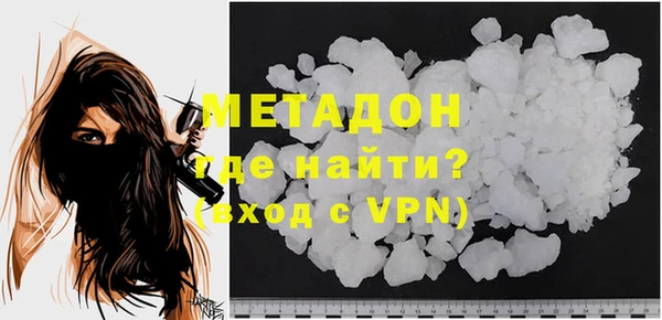 МДПВ Алзамай