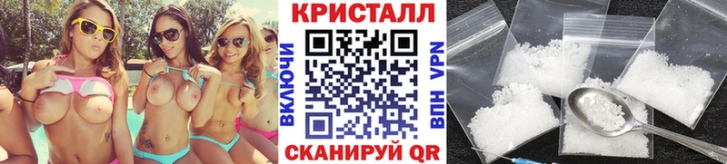 Первитин винт Киселёвск